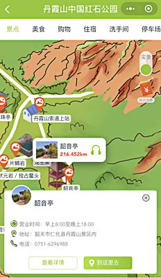 潍坊景区手绘地图智慧导览和语音结合，让景区“活”起来